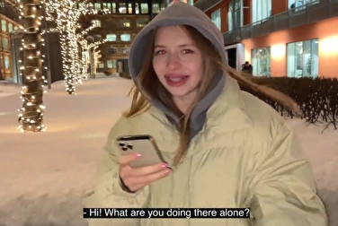 Незнакомка пьяная, но знает, что на 23 февраля надо сосать Незнакомка пьяная, но знает, что на 23 февраля надо сосать