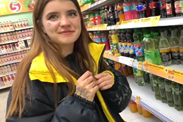 Удачно я в  Удачно я в