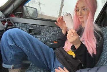 Вот что надо подарить девушке, чтобы свидание закончилось аналом Вот что надо подарить девушке, чтобы свидание закончилось аналом